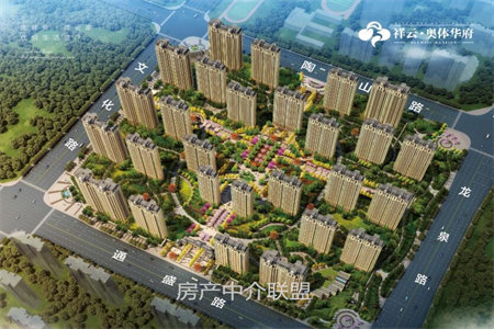 新城舜天国际大厦4楼122平，房产证，满5免税